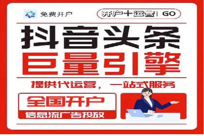 谷歌SEM实战案例：跨境电商广告投放技巧