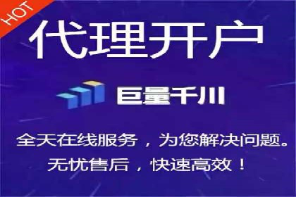 百度推广品牌曝光，实战案例分享