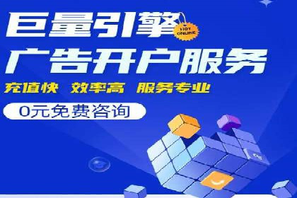 百度信息流广告投放技巧：实战案例解析